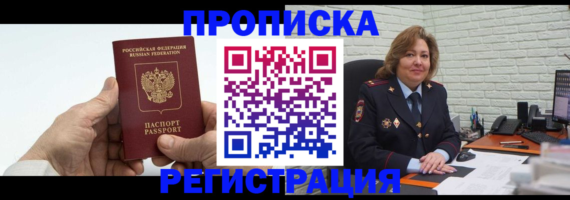 форма 3 в Лихославле